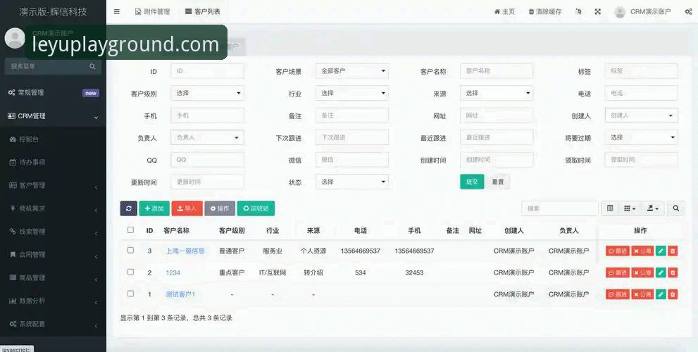 leyu乐鱼官网入口安装失败怎么办？老用户教你5个解决妙招
